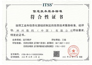 918������(�й���)�ٷ���վ