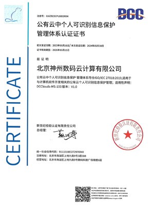 918������(�й���)�ٷ���վ