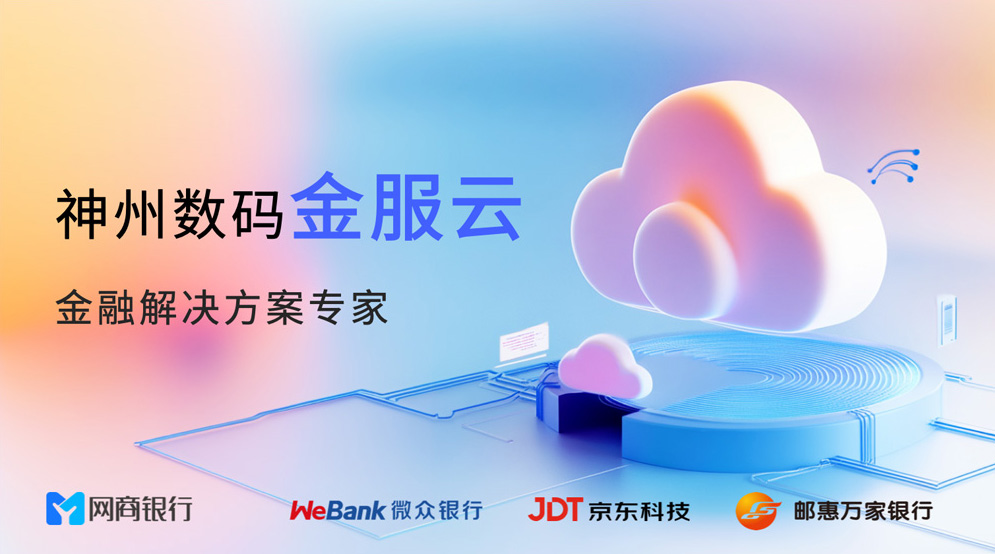 918������(�й���)�ٷ���վ