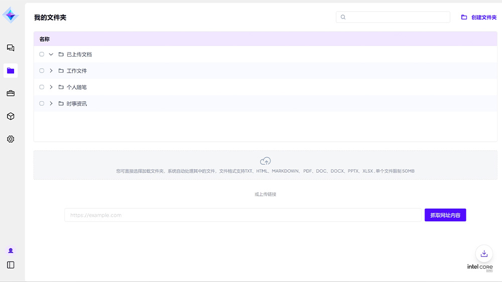 918������(�й���)�ٷ���վ